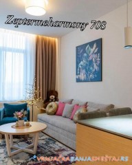 Apartman Z Harmony 708 - Vrnjačka Banja